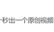 卖小学、初中资料,保姆式喂饭级别实操手册